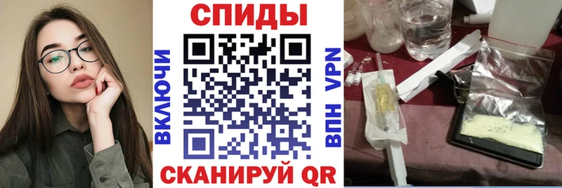АМФ Розовый  Красноуфимск 