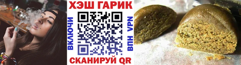 сколько стоит  Красноуфимск  ГАШИШ hashish 