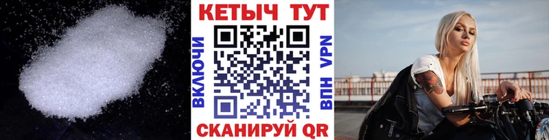 цена   Красноуфимск  Кетамин ketamine 