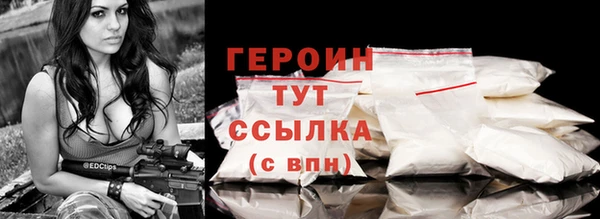 spice Беломорск
