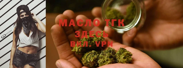 мефедрон мука Кулебаки