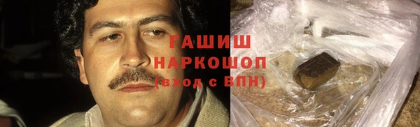 spice Беломорск