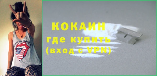 наркотики Богородицк
