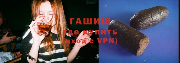 spice Беломорск