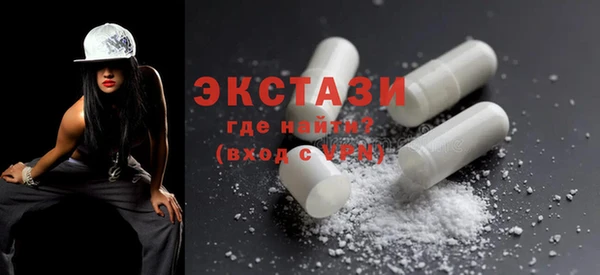 spice Беломорск