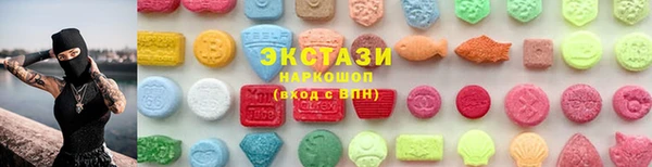 гашишное масло Богданович