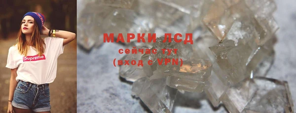 наркотики Богородицк