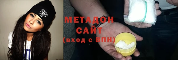 Альфа ПВП Куйбышев