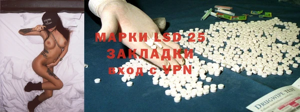 винт Богородск