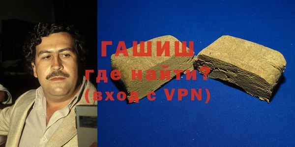 кокаин перу Кукмор