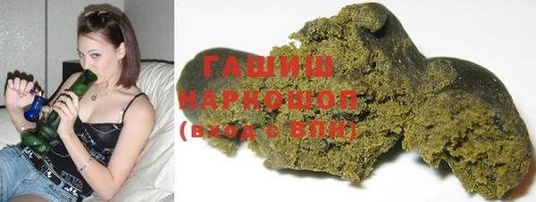 винт Богородск